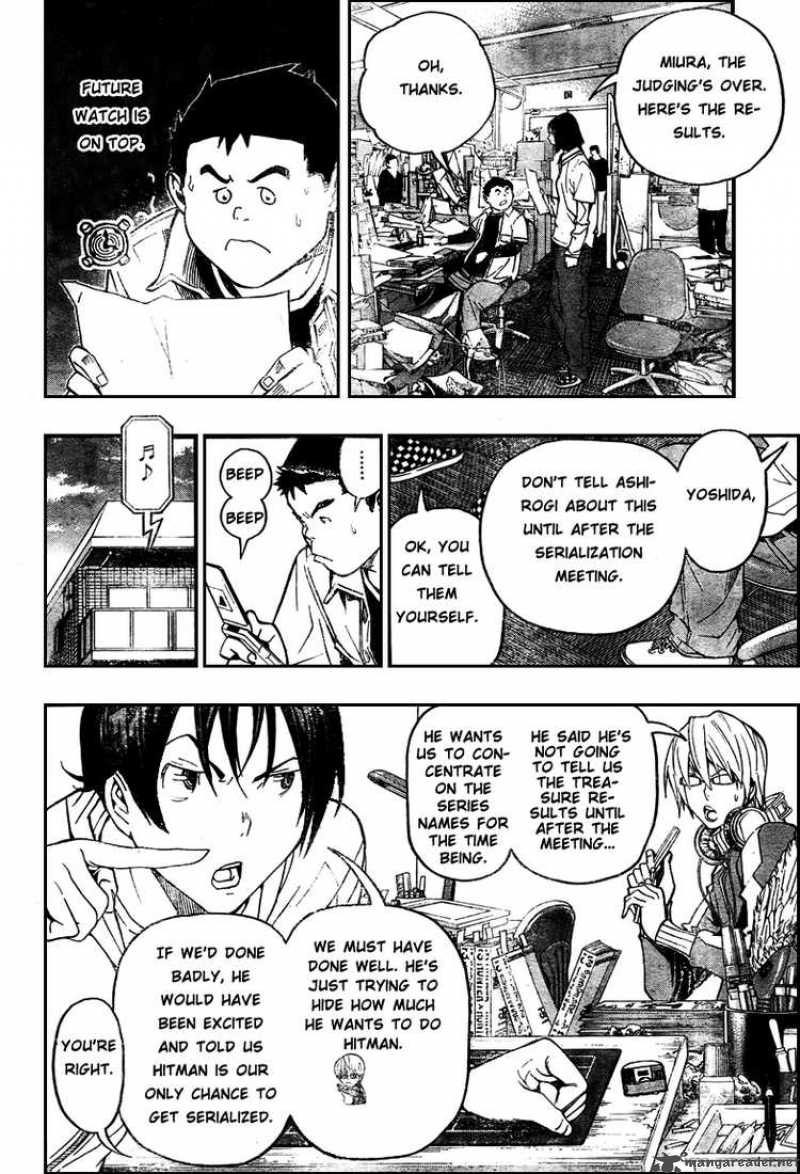 bakuman_57_10