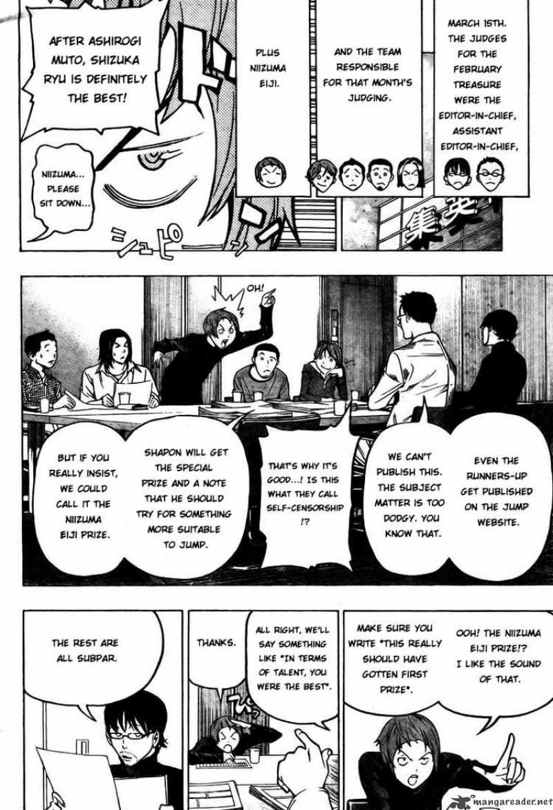 bakuman_57_8