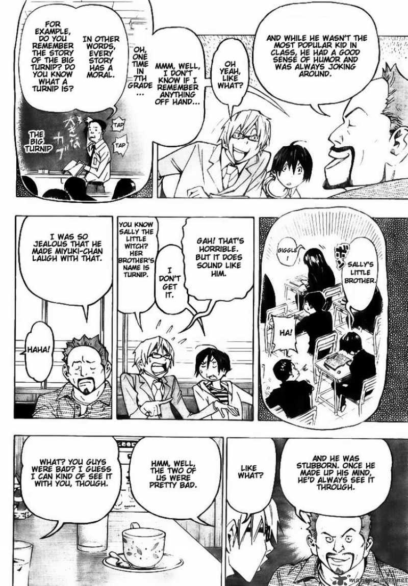 bakuman_73_14