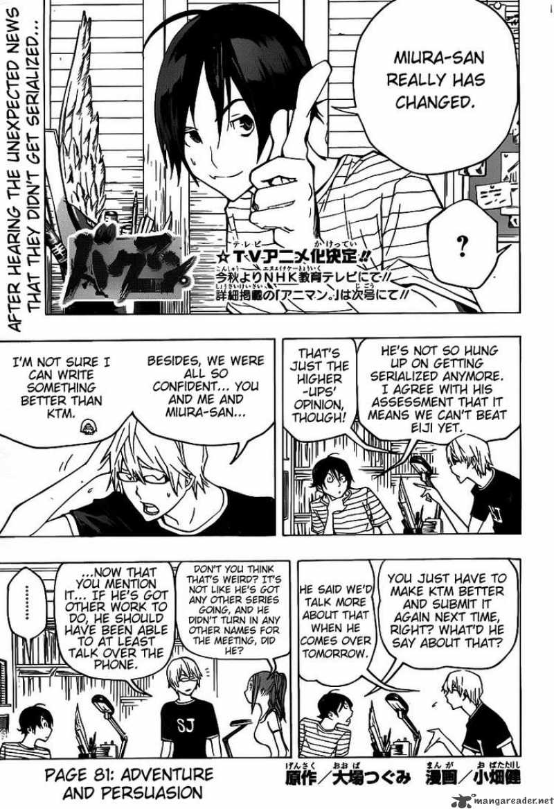 bakuman_81_1