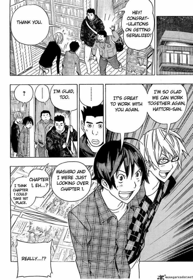 bakuman_88_8