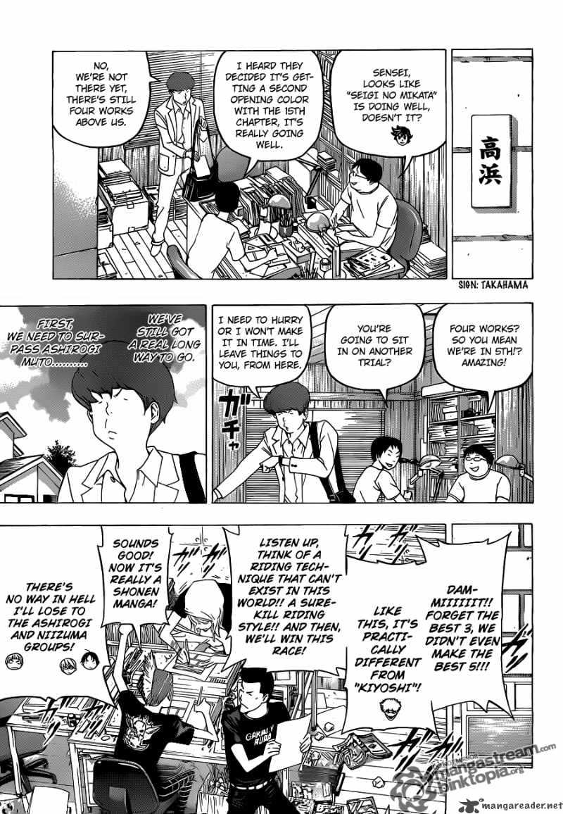 bakuman_99_7