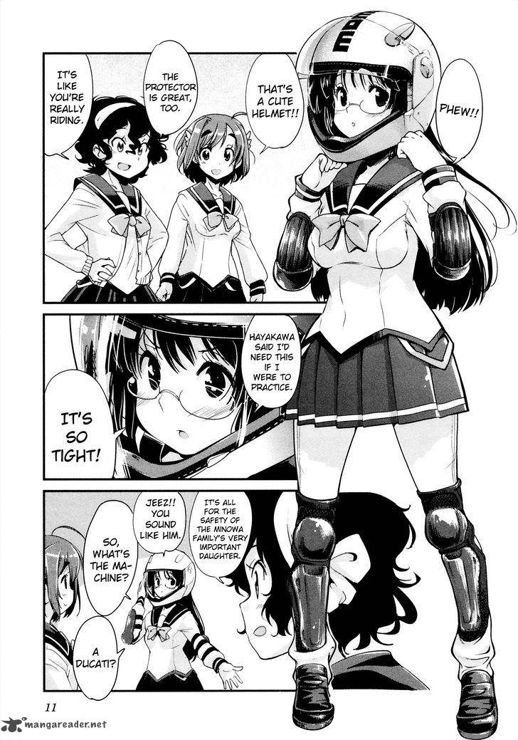 bakuon_24_13