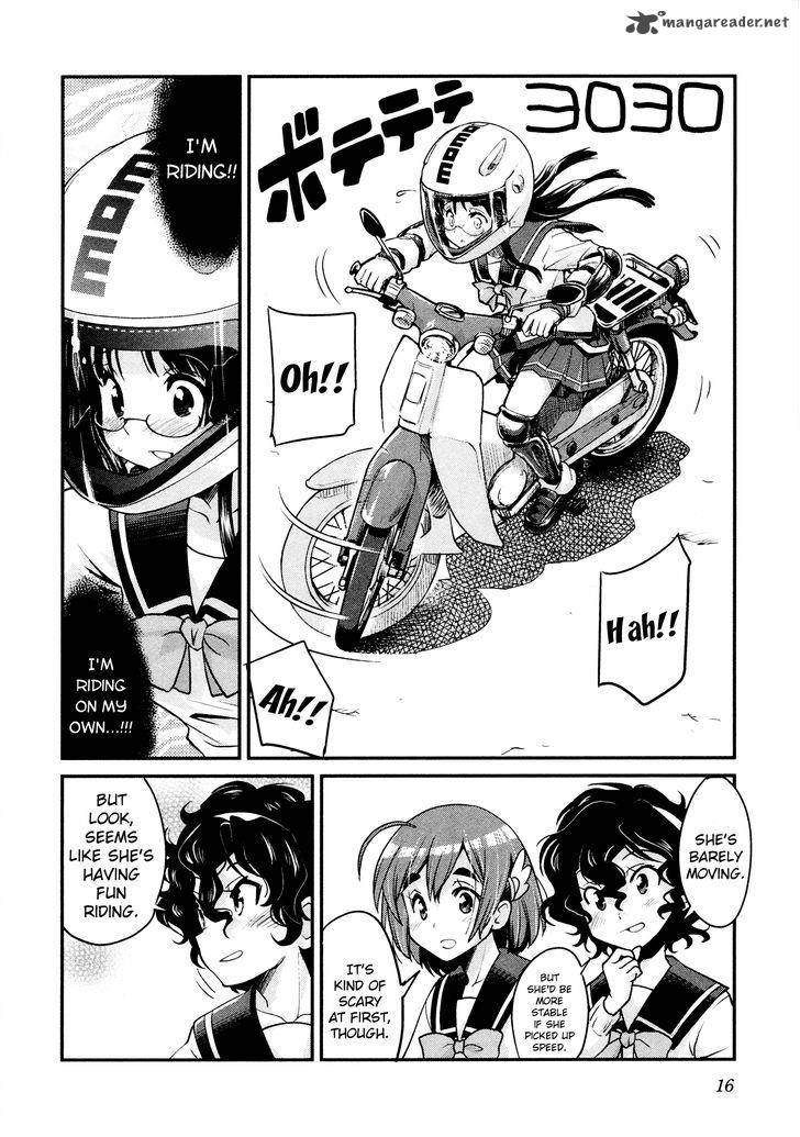 bakuon_24_18