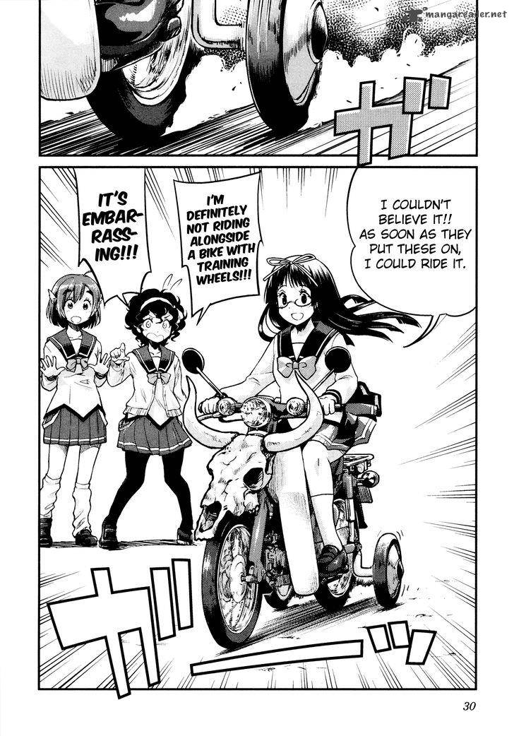 bakuon_24_32