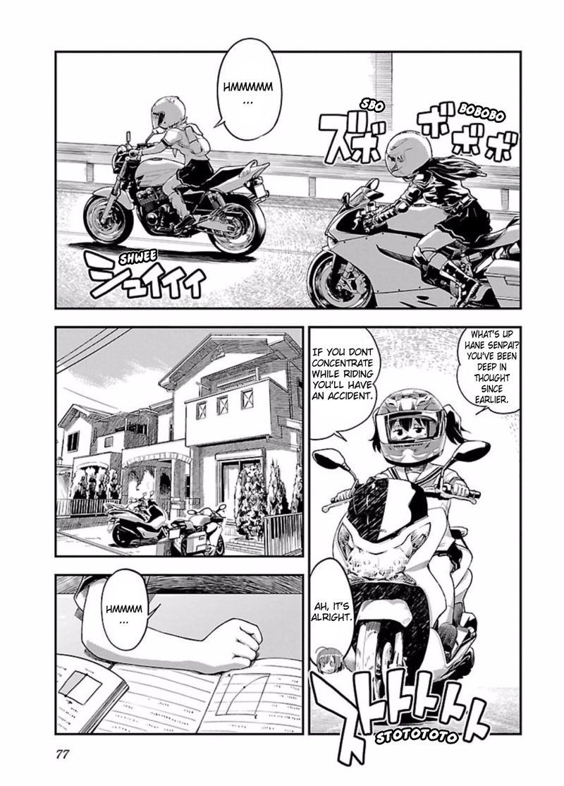 bakuon_47_15