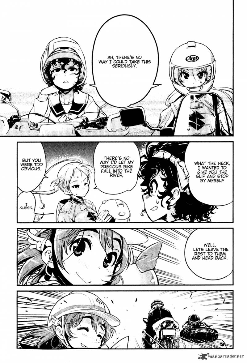 bakuon_5_16