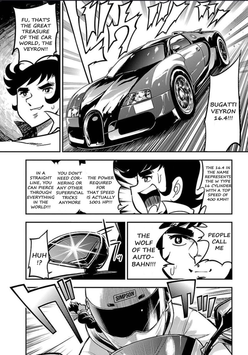 bakuon_52_10