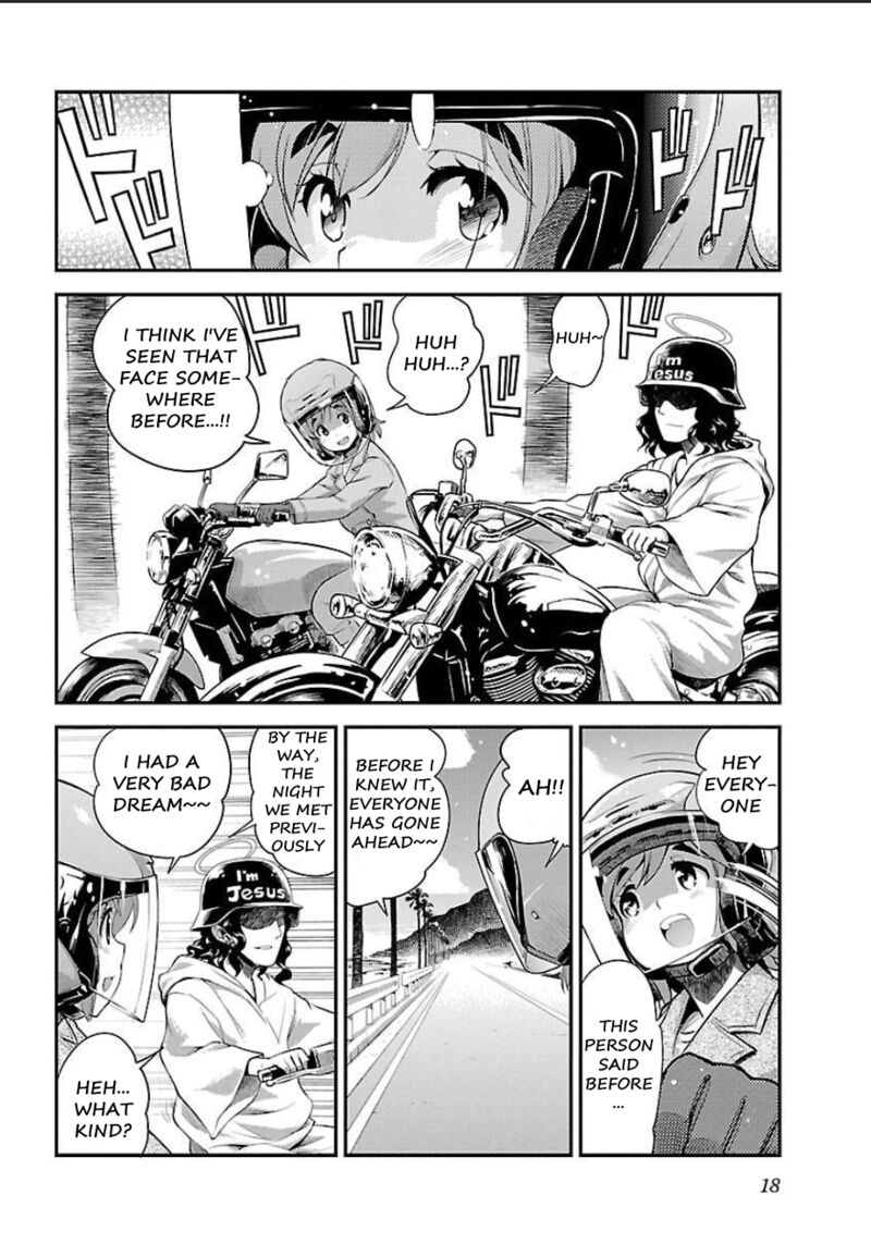 bakuon_52_17