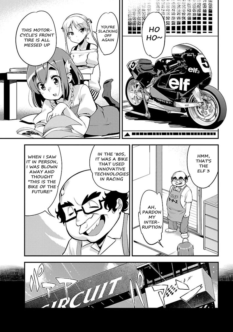 bakuon_55_14