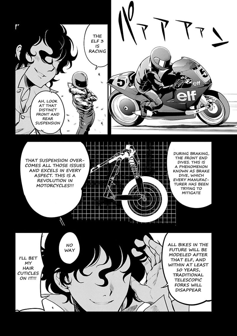 bakuon_55_15