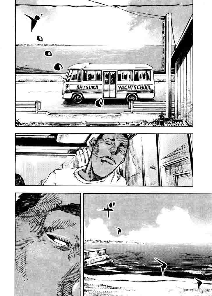 bakuon_rettou_74_10