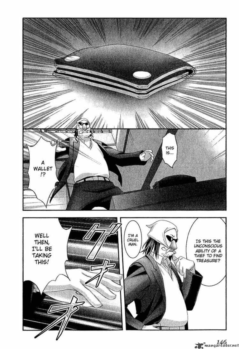 bakuretsu_tenshi_10_16