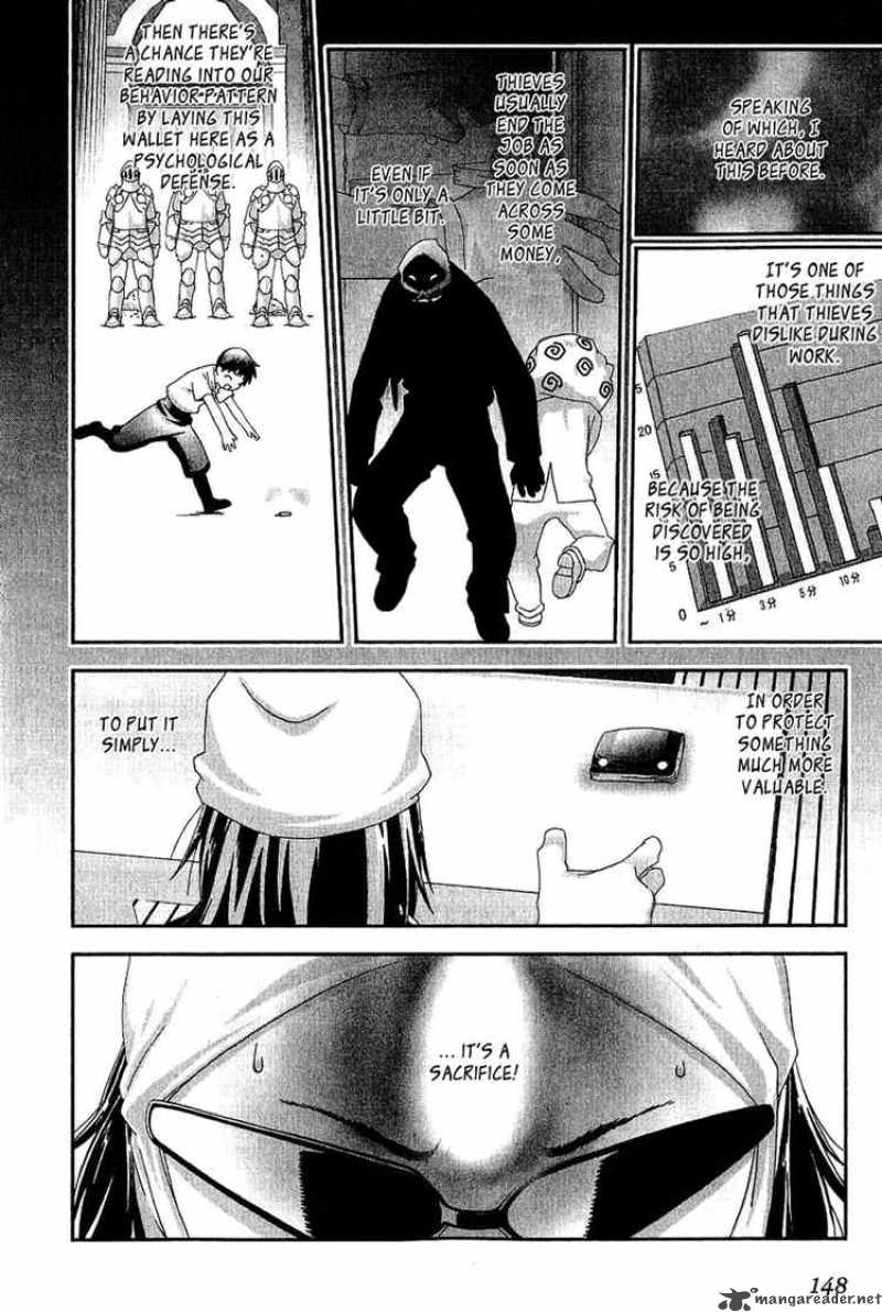 bakuretsu_tenshi_10_18