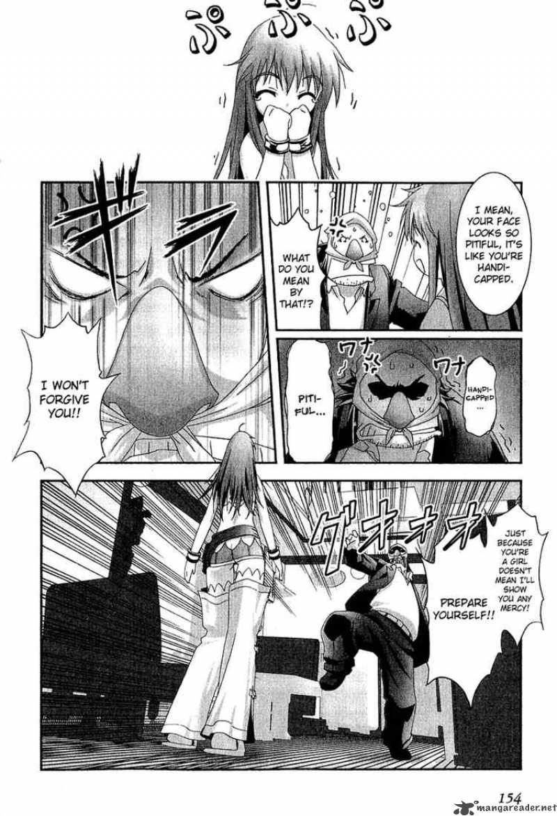 bakuretsu_tenshi_10_23