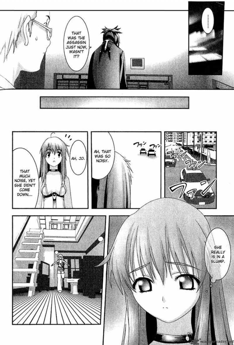 bakuretsu_tenshi_10_28