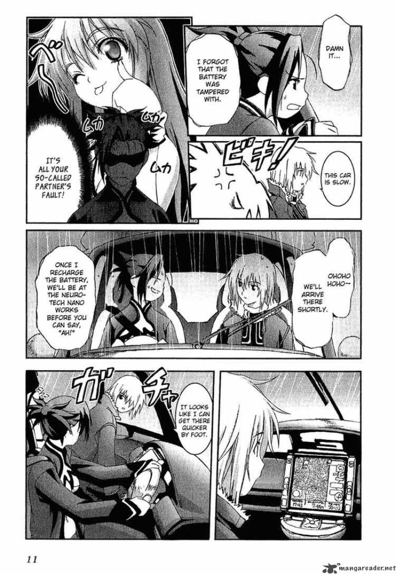 bakuretsu_tenshi_12_12