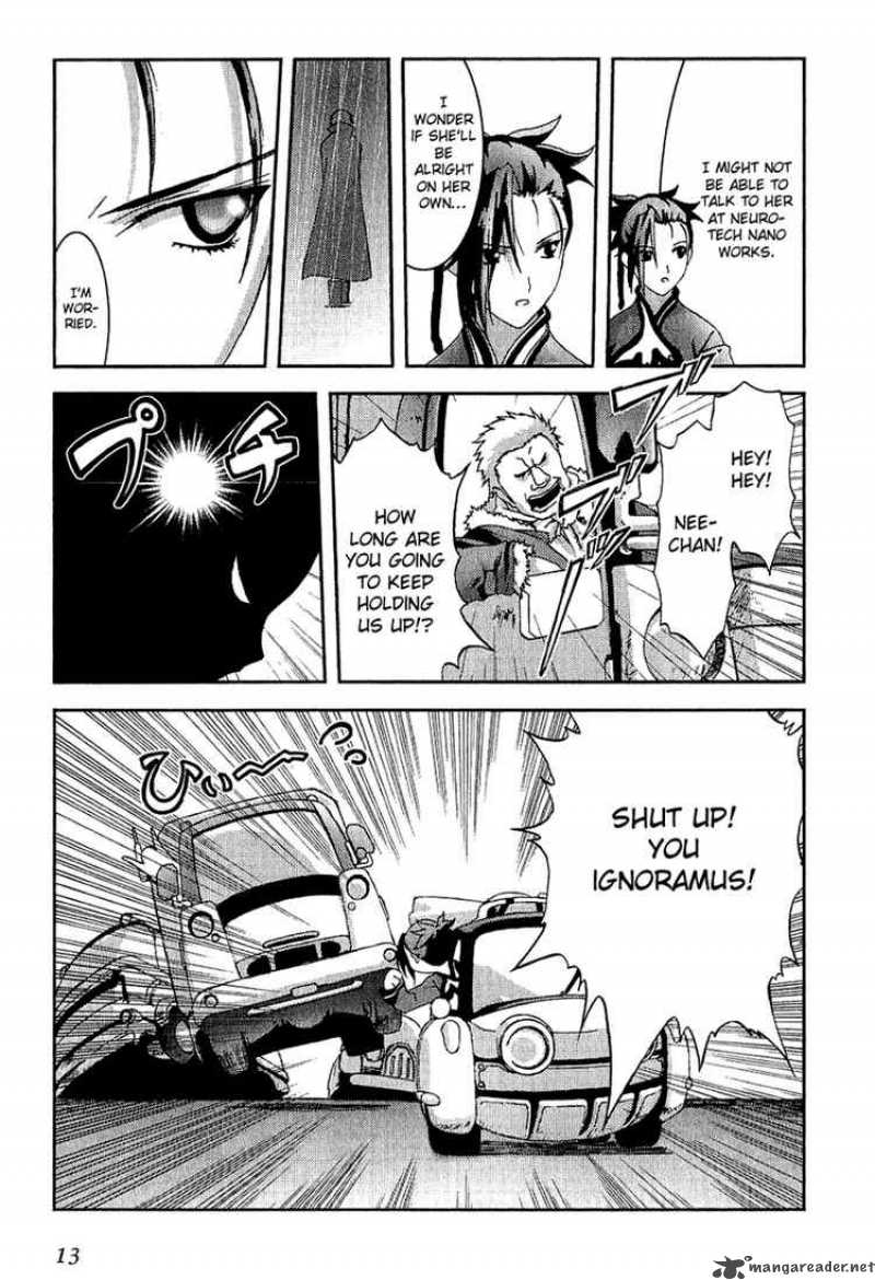 bakuretsu_tenshi_12_14