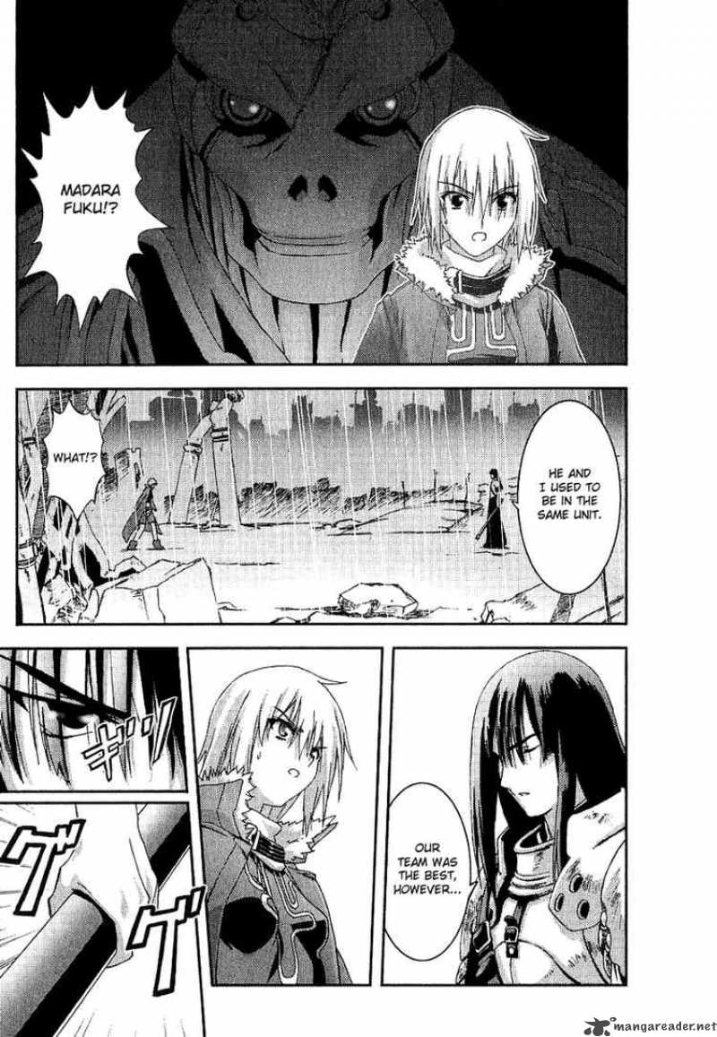 bakuretsu_tenshi_12_18