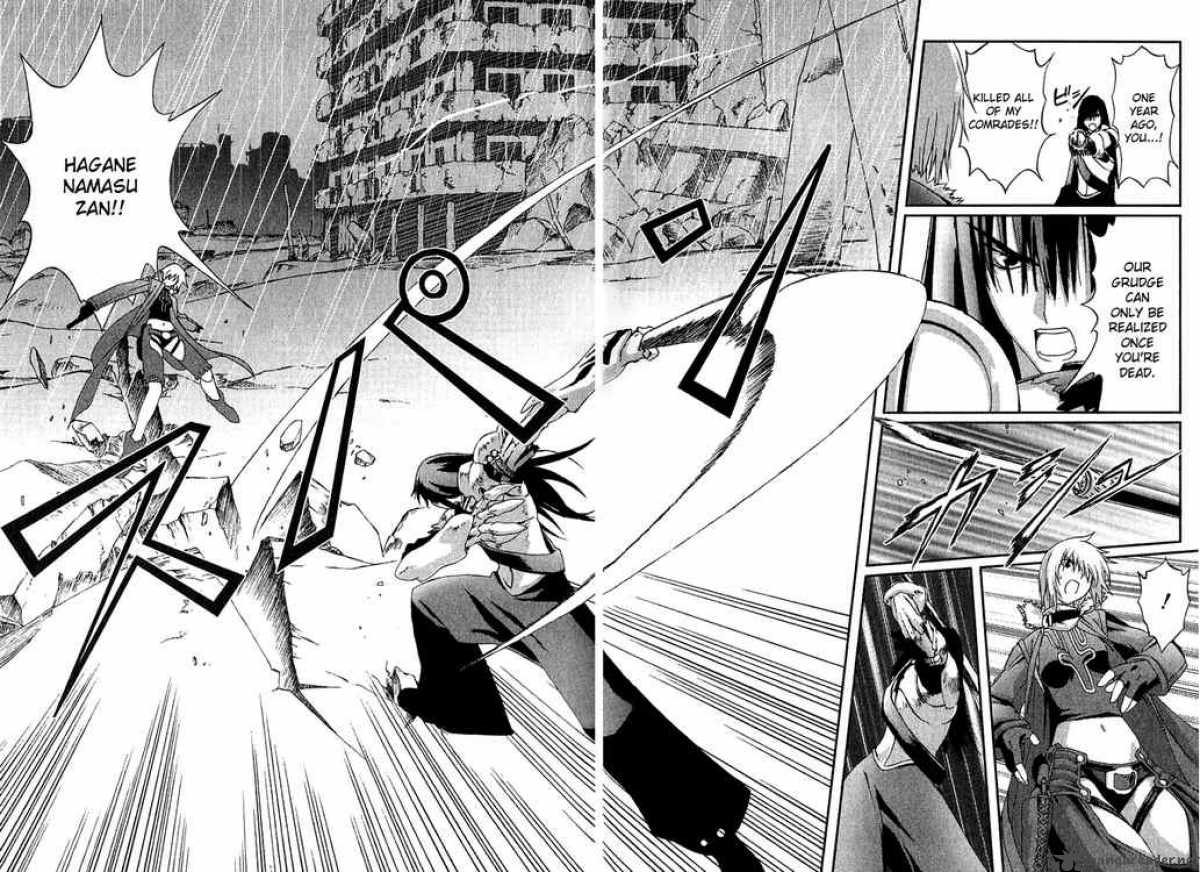 bakuretsu_tenshi_12_19