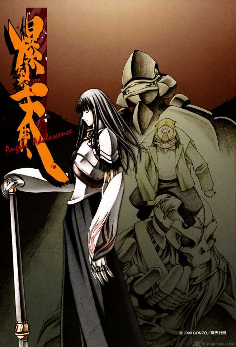 bakuretsu_tenshi_12_2
