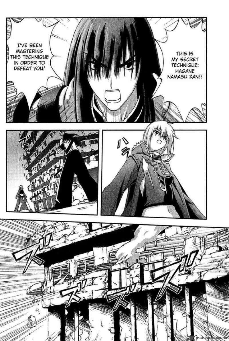 bakuretsu_tenshi_12_21
