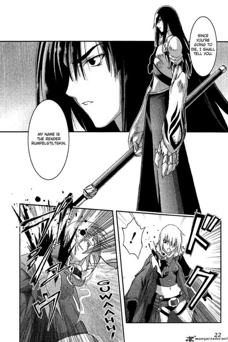bakuretsu_tenshi_12_22