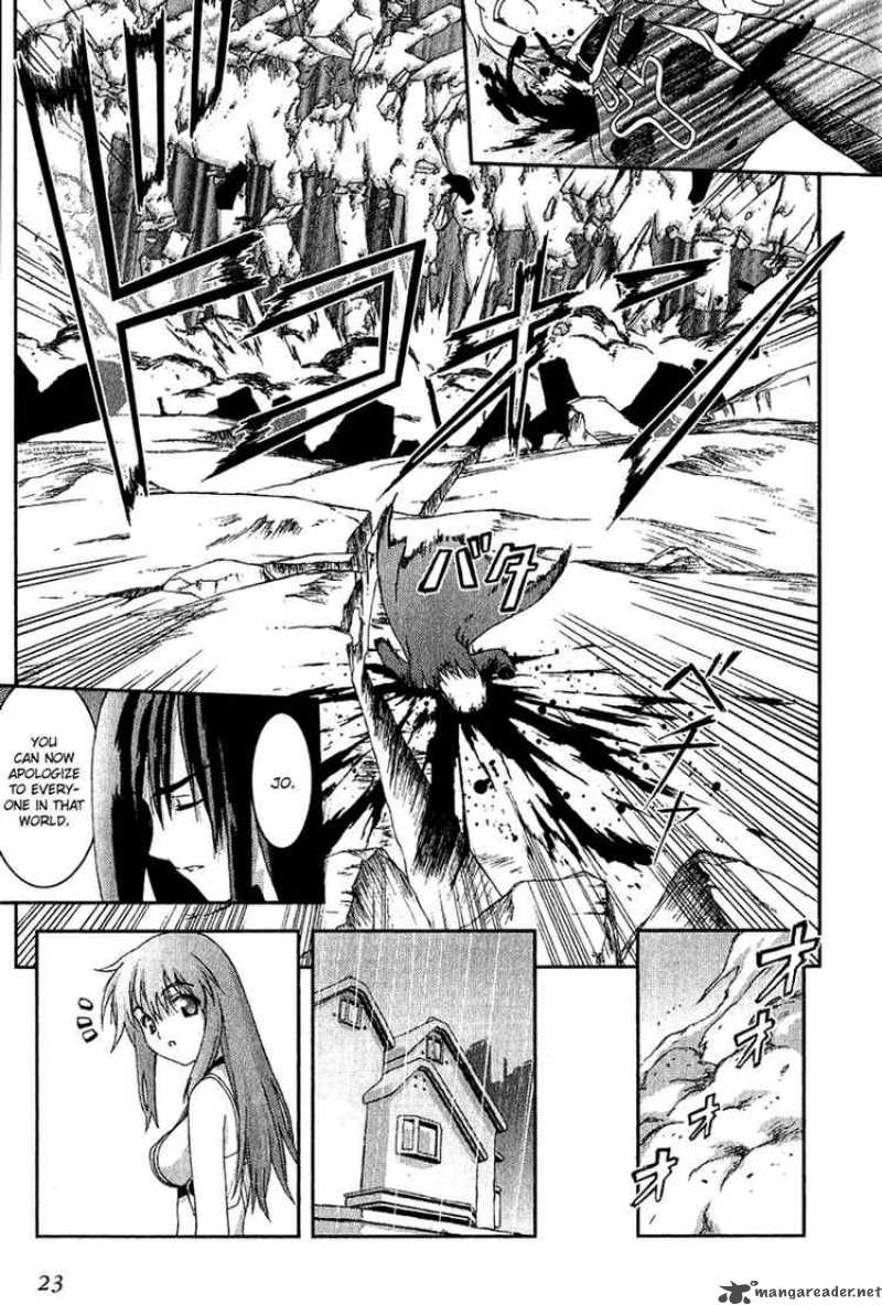bakuretsu_tenshi_12_23