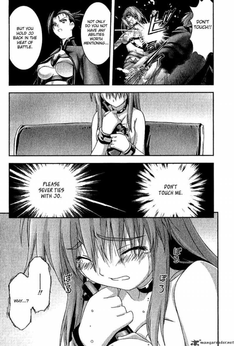 bakuretsu_tenshi_12_27