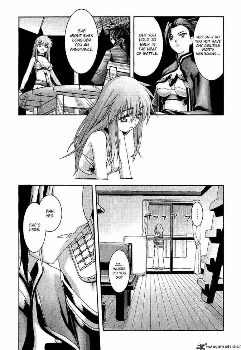bakuretsu_tenshi_12_6