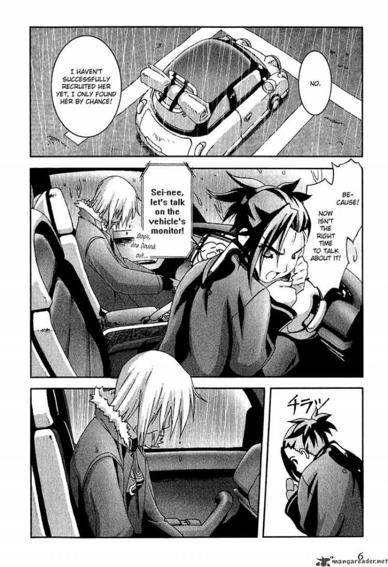 bakuretsu_tenshi_12_7