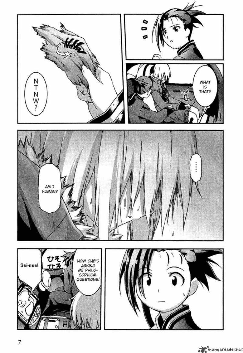 bakuretsu_tenshi_12_8
