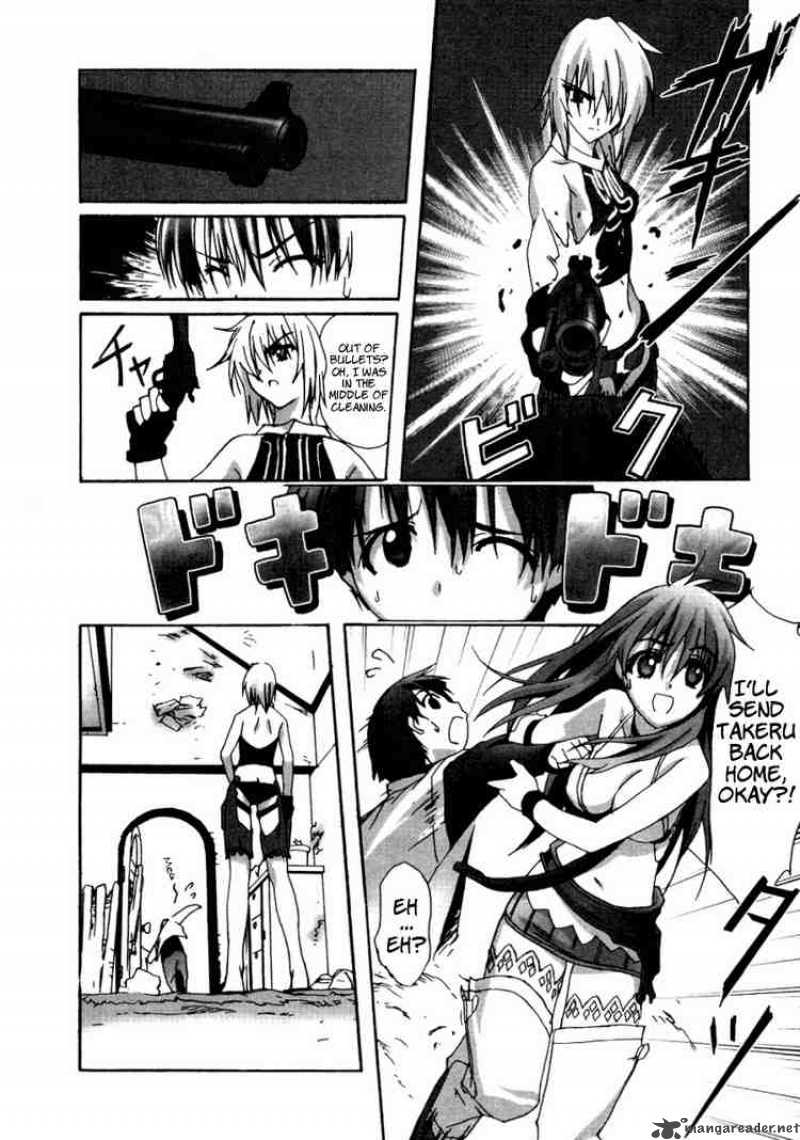 bakuretsu_tenshi_4_14