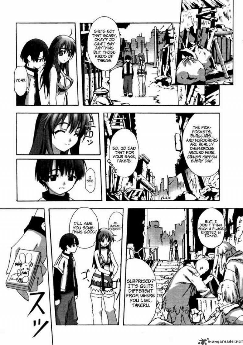 bakuretsu_tenshi_4_15