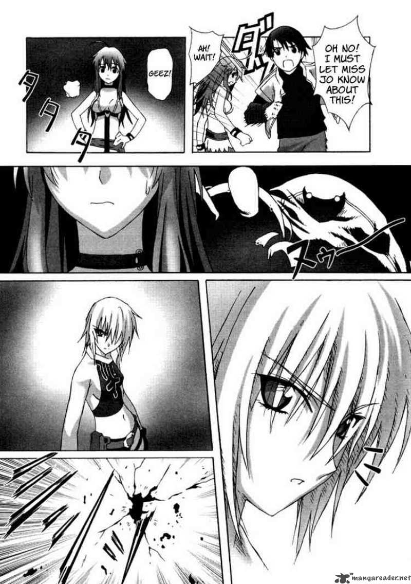 bakuretsu_tenshi_4_17