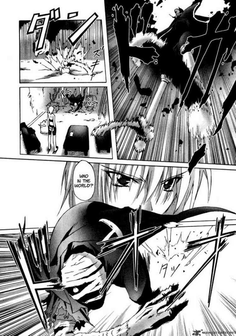 bakuretsu_tenshi_4_18