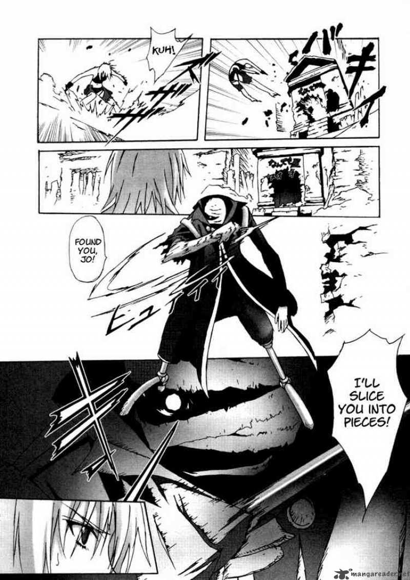 bakuretsu_tenshi_4_20