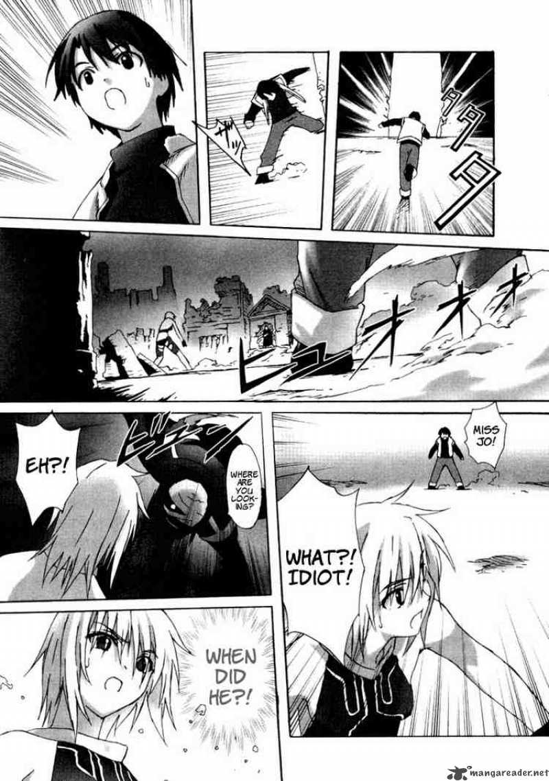bakuretsu_tenshi_4_21