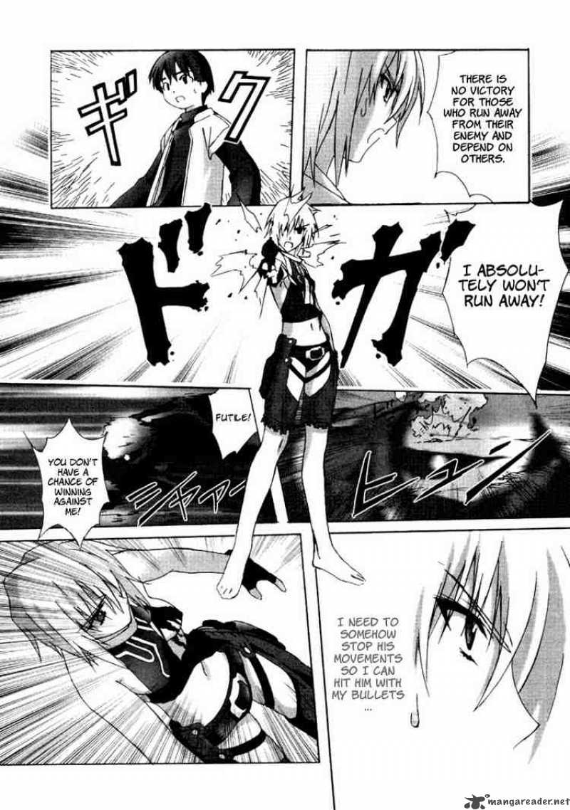 bakuretsu_tenshi_4_24
