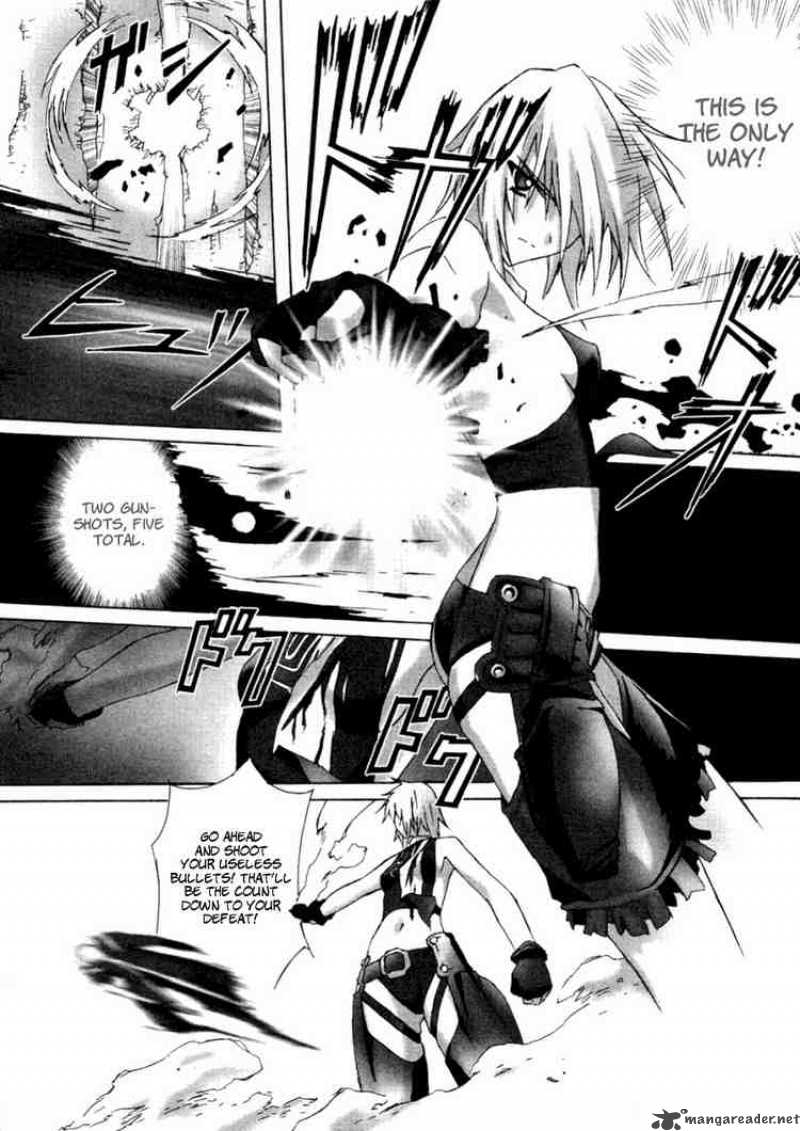 bakuretsu_tenshi_4_25