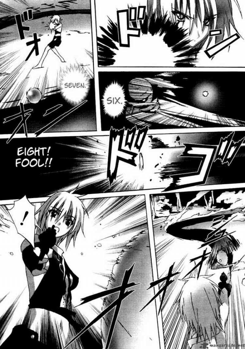 bakuretsu_tenshi_4_26