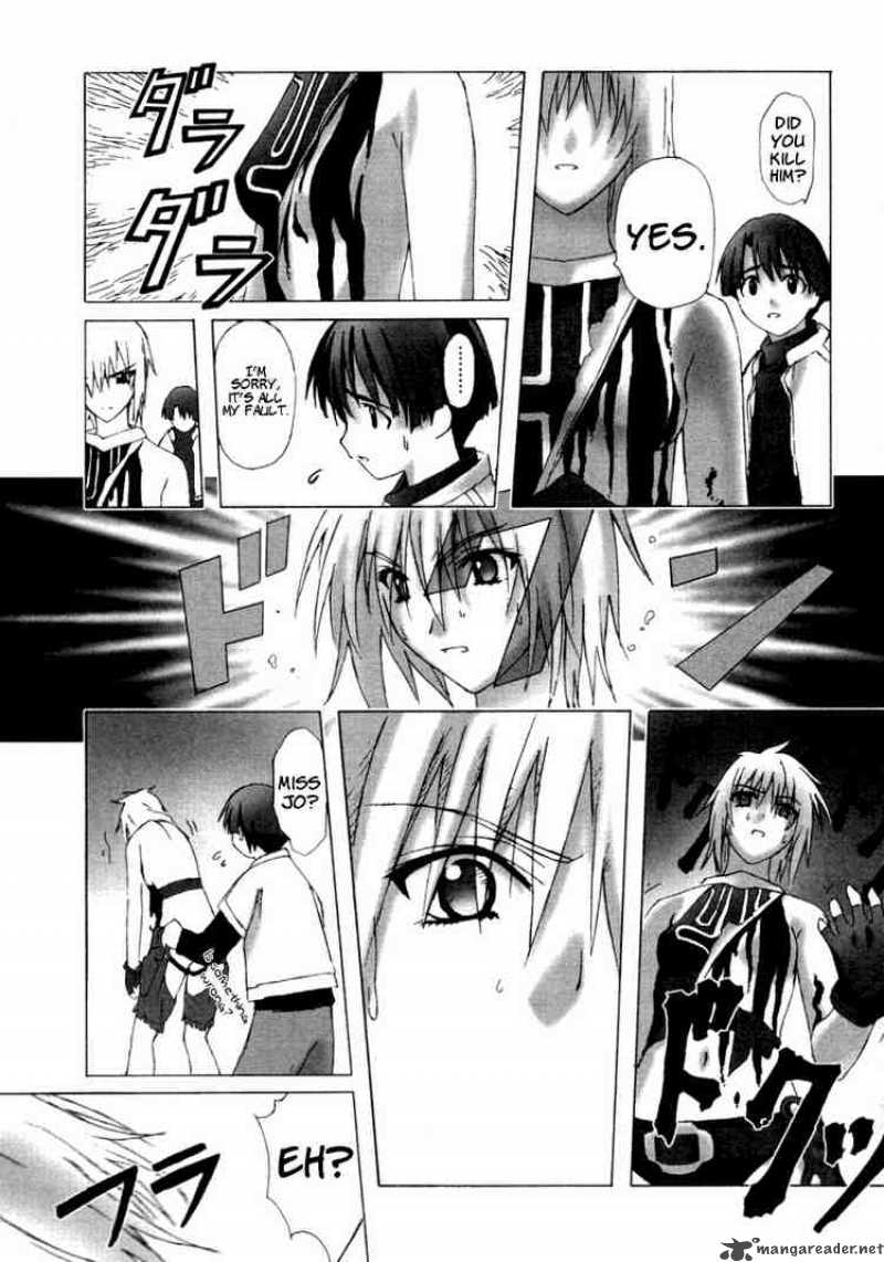 bakuretsu_tenshi_4_30