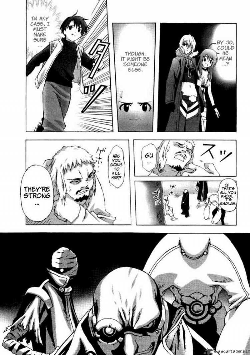 bakuretsu_tenshi_4_4