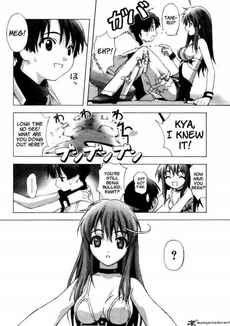 bakuretsu_tenshi_4_7