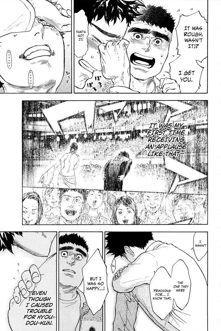 ballroom_e_youkoso_5_23