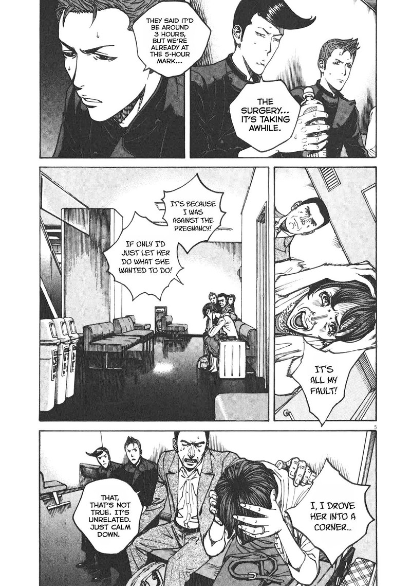 bambino_secondo_79_10