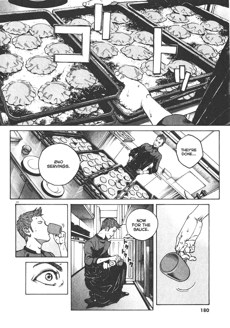 bambino_secondo_88_13