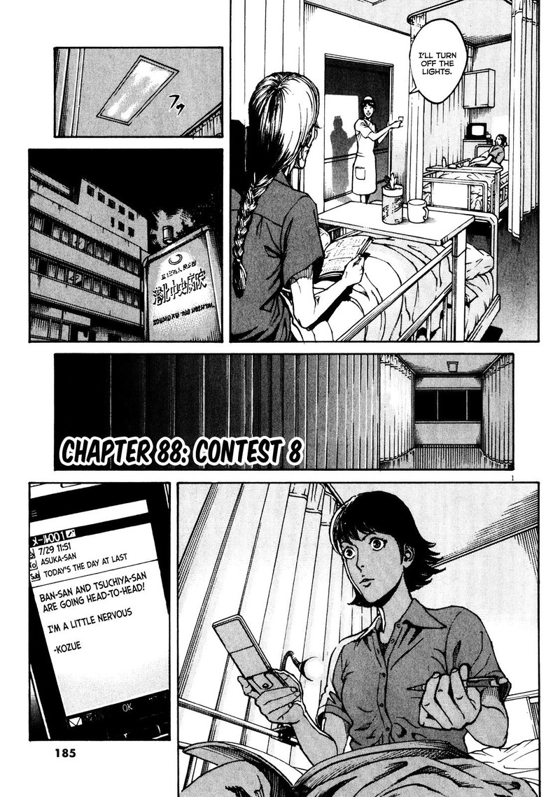bambino_secondo_89_1