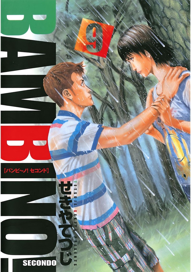 bambino_secondo_90_1