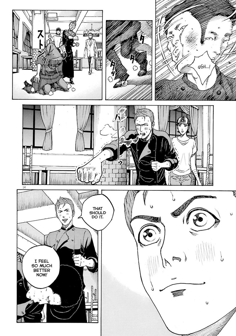 bambino_secondo_95_13